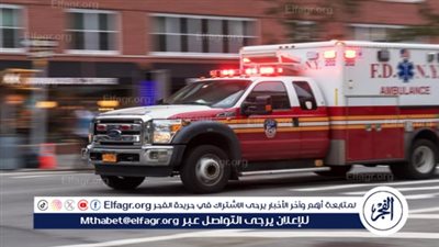 انفجار يهز أكبر مصنع للأسلحة في الولايات المتحدة وأنباء عن سقوط قتلى ومصابين