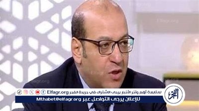 خبير اقتصادي يكشف موعد المراجعة الرابعة لصندوق النقد الدولي لصرف 1.3 مليار دولار (فيديو)