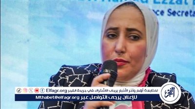 لميس حمدي مديرا لمستشفى طلخا المركزي