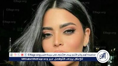 بالجينز.. أحدث ظهور لـ أسماء جلال