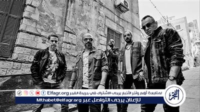 تعرف على تفاصيل حفل مسار إجباري في ساقية الصاوي 