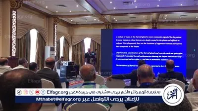 افتتاح مؤتمر طبى بالفيوم.. حول الجديد في علاج أمراض الأنف والأذن والحنجرة 