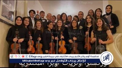 حفلات غنائية وموسيقية فى المهرجان الصيفى علي مسارح الأوبرا في القاهرة والإسكندرية ودمنهور