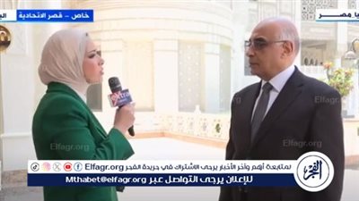 وزير العدل الجديد: هدفي الأسمى خدمة المواطن وإسعاده (فيديو)