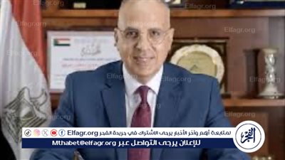 وزير الري: لدينا بعد مهم في ملف المياه.. وتطوير مشروع تأهيل الترع (فيديو)