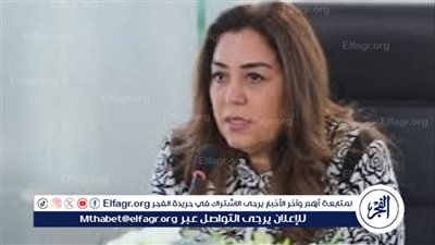 منال عوض وزيرة التنمية المحلية: ننسق مع كل الوزارات لربط السياسات المركزية والمحليات