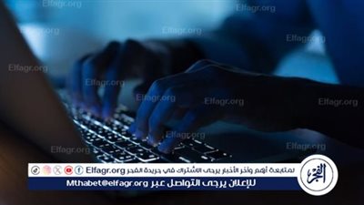الحبس عامين وغرامة 300 ألف جنيه.. عقوبة جريمة الابتزاز الإلكتروني بقانون العقوبات