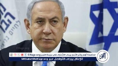 نتنياهو يكشف تفاصيل الاقتراح الذي وافقت عليه إسرائيل بشأن عودة المحتجزين