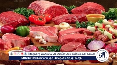 أسعار اللحوم الجملي والضاني اليوم الاثنين 14-10-2024 في الأسواق ومحال الجزارة بقنا