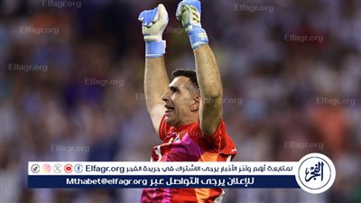 صفقة مارتينيز إلى مانشستر يونايتد تفشل.. واللاعب يرفض عروض تركيا