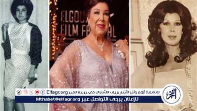 في ذكرى وفاتها... تعرف على أبرز المحطات الفنية لـ رجاء الجداوي 