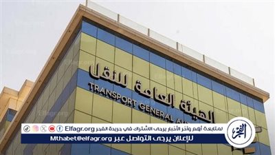  ضبط 1100 مخالف لممارستهم نشاطَ نقل الركاب دون ترخيص في المطارات 