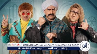 غدًا.. بدء العرض الثاني من مسلسل 