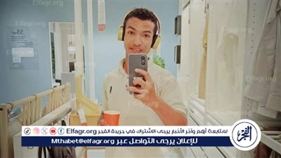 مصرع طالب هندسة بالفيوم إثر سقوطه من علو خلال عمله بمدينة 6 أكتوبر 