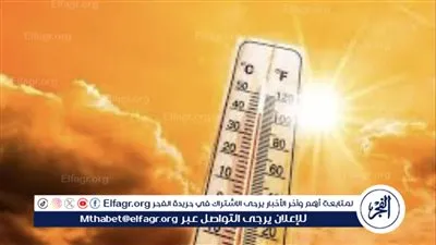 حالة الطقس اليوم: انخفاض درجات الحرارة وارتفاع نسبة الرطوبة على السواحل الشمالية