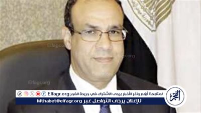 عاجل| وزير الخارجية يبحث مع المنسق الأممي للسلام مخاطر اتساع رقعة التصعيد في المنطقة