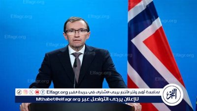 النرويج تندد بـ 