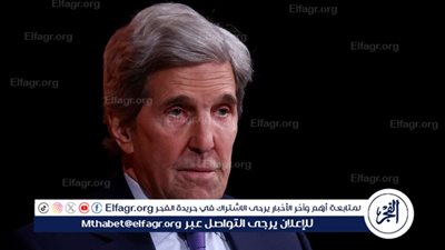 جون كيري: أوكرانيا لن تنتصر في الصراع مع روسيا