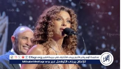 لهذا السبب.. ميريام فارس تتصدر التريند 