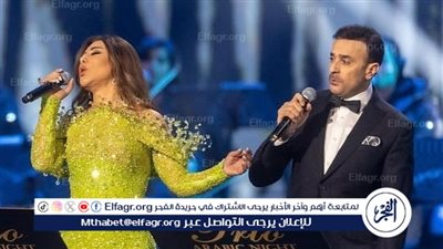 هكذا هنأ صابر الرباعي نجوى كرم بمناسبة زواجها