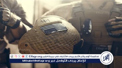 السفير الأمريكي لدى اليابان يعرب عن أسفه لجريمتي اغتصاب ارتكبها جنديان أمريكيان في اوكيناوا