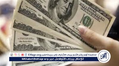 الدولار وصل للقمة من جديد.. ارتفاع سعر الدولار مقابل الجنيه المصري في منتصف تعاملات الثلاثاء