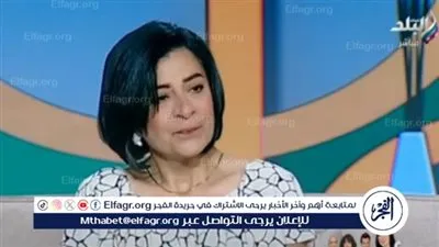 سيدة عن عملها بأول تطبيق نسائي للتوصيل: 