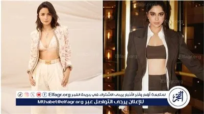 انطلاق تصوير فيلم Alpha لعاليا بهات