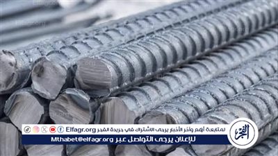 ارتفاع أسعار الحديد واستقرار أسعار الأسمنت في مصر اليوم الأحد 7 يوليو 2024