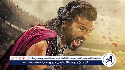 انخفاض هائل في إيرادات 