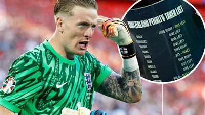 على خطى أبو جبل.. زجاجة بيكفورد تنصف الإنجليز أمام سويسرا