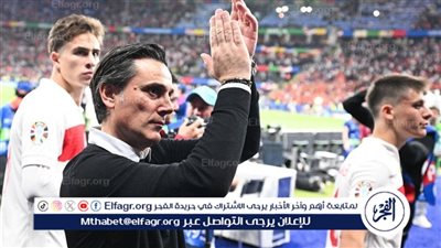 مدرب تركيا: نشعر بالفخر رغم الإقصاء