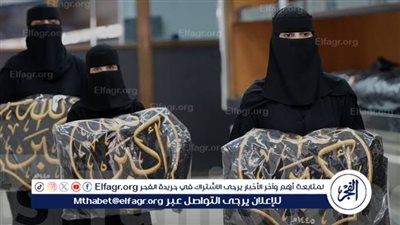  نساء السعودية يشاركن لأول مرة في تغيير كسوة الكعبة المشرفة