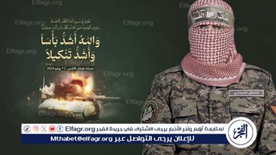 أبو عبيدة: المقاومة بخير وجندنا آلاف المجاهدين