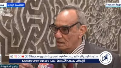 لجنة الأمن القومي بالبرلمان: مصر تتعرض لمؤامرة.. ونثق في حكومة مدبولي