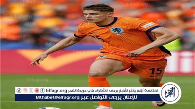 فان دي فين: أنا أسرع أم ساكا؟.. طالعوا الأرقام