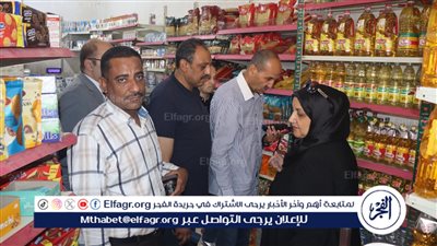 حماية المستهلك: لا مبرر لزيادة الأسعار.. وخطة لضبط الأسواق خلال الفترة المقبلة