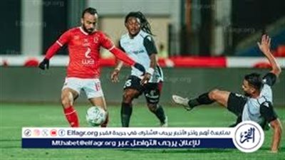 عاجل - تشكيل الأهلي لمواجهة طلائع الجيش والقنوات الناقلة للمباراة 