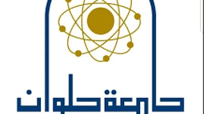 تنسيق الجامعات 2024.. تعرف على برنامج هندسة البرمجيات بكلية الحاسبات والذكاء الاصطناعي جامعة حلوان