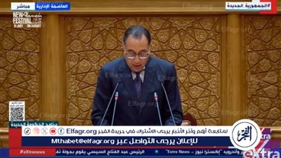 برلماني: الحكومة ليست جديدة بمسماها وعليها مراعاة العدالة وحماية المواطنين (فيديو)