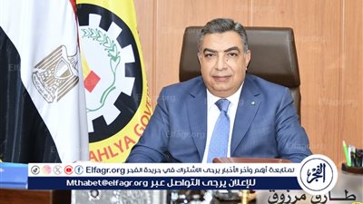 تعرف على مواعيد ومناطق تقطع فيها المياه غدا بمركز أجا في الدقهلية 