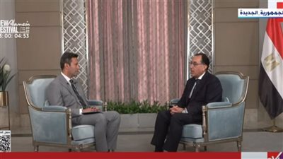 عاجل| رئيس الوزراء يبشر المصريين: تأمين مصدر دائم للعملة الصعبة الفترة المقبلة