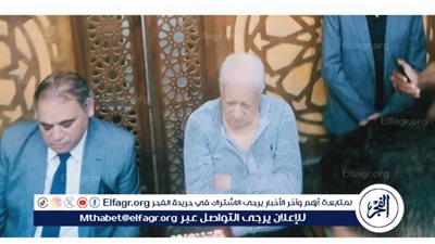 قرية بشالوش في الدقهلية تستعد لاستقبال جثمان شقيقة مرتضى منصور 