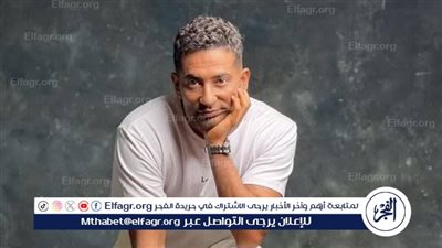 خاص| عمرو سعد صعيدي ويوجد صراع بينه وبين إحدى العائلات في 