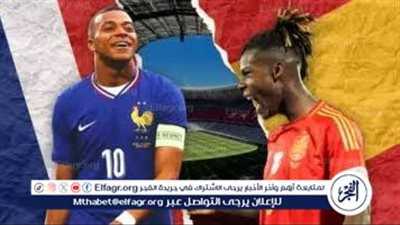 إسبانيا تُشعل أليانز أرينا بثنائية وتحجز مكانها في نهائي يورو 2024.. أهداف مباراة فرنسا ضد إسبانيا اليوم