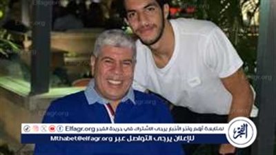 مصطفى شوبير يدافع عن والده ويرفض الاتهامات في قضية أحمد رفعت