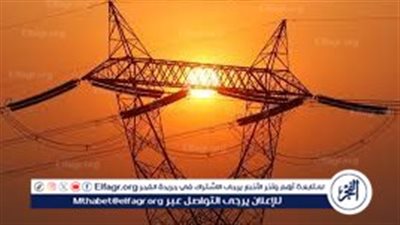 وقف خطة تخفيف الأحمال في الدقهلية اليوم 