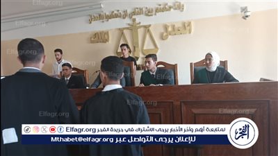 كلية الحقوق بجامعة المنصورة تنظم مسابقة قضاة المستقبل