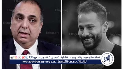 عاجل.. تعرف على سبب استقالة وليد دعبس من رئاسة مودرن سبورت
