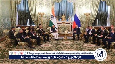 روسيا والهند تصدران بيانا مشتركا حول شراكة قوية وواسعة